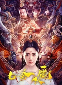 村上里沙作品番号